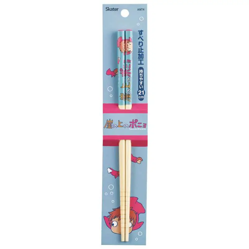 STUDIO GHIBLI - Ponyo On the Cliff 21cm Chopsticks - Baguettes